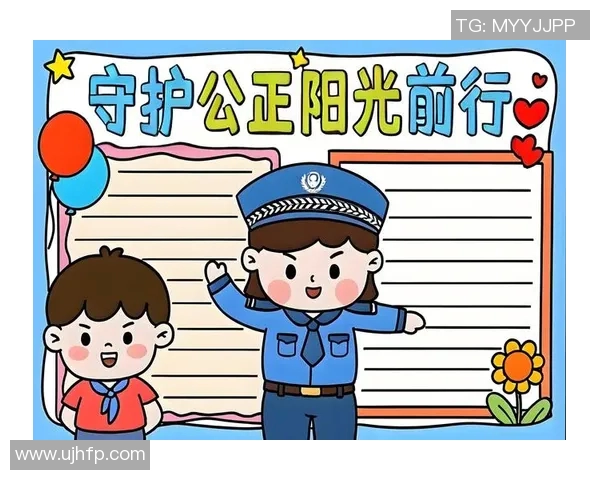 推动社会公平与正义的反歧视行动倡议与实践探索 推动社会公平与正义的反歧视行动倡议与实践探索