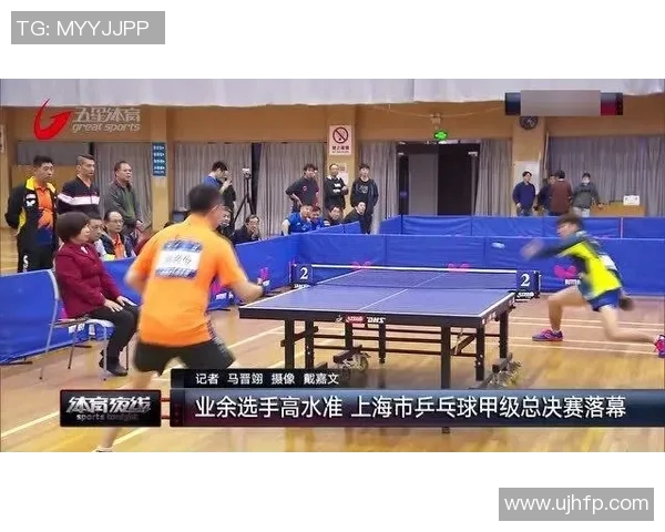 乒乓球青年挑战赛圆满落幕成绩揭晓选手表现引人瞩目 乒乓球青年挑战赛圆满落幕成绩揭晓选手表现引人瞩目