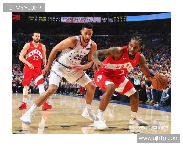 猛龙队主场战胜76人队:一场充满激情与策略的篮球盛宴 猛龙队主场战胜76人队:一场充满激情与策略的篮球盛宴